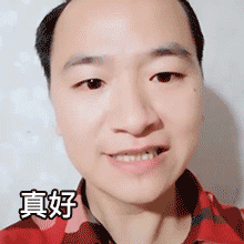 蓝天白云,晴好天气继续
