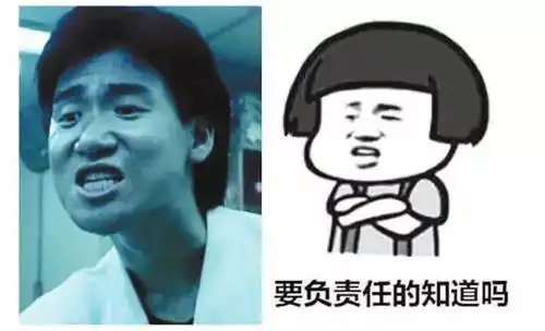 延喜攻略的高贵妃就这么走了如果能送到医院...
