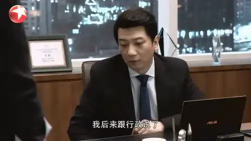 何赛看到蓝兰恋爱候选人名字,这表情太逗了,原谅我不厚道的笑了
