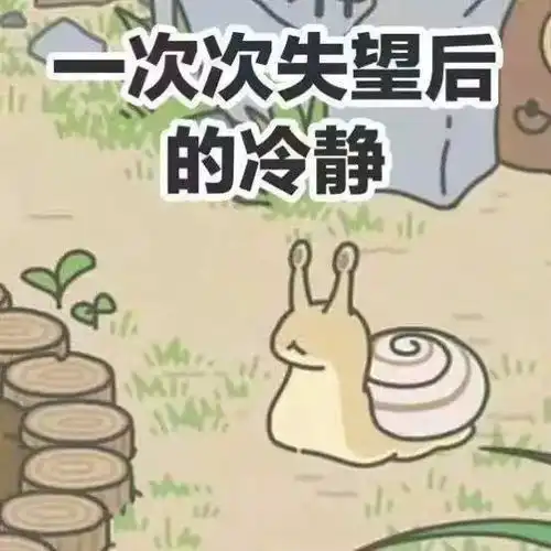 我讨厌这只小青蛙,它老是不回家
