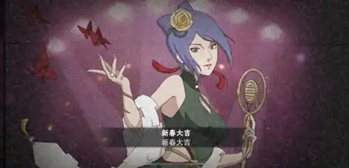 火影忍者手游魔方发出新春小南问卷,上次忍战卡反馈后已加强
