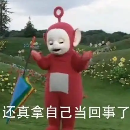 有什么让人眼前一亮的文案
