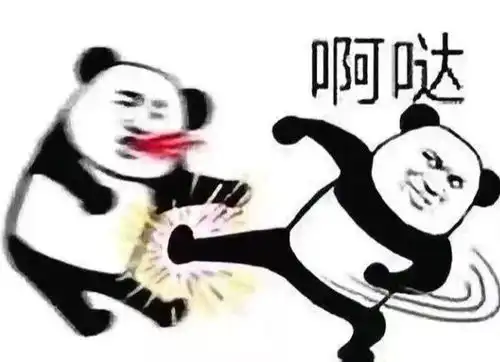 借钱借到夫妻离婚值吗别让这样的借钱,毁了你的婚姻
