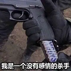 孙悟空之所以那么瘦,因为在太上老君的炼丹炉里,燃烧了他的卡路里
