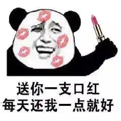 这6支口红好看又便宜,不信我就拉倒
