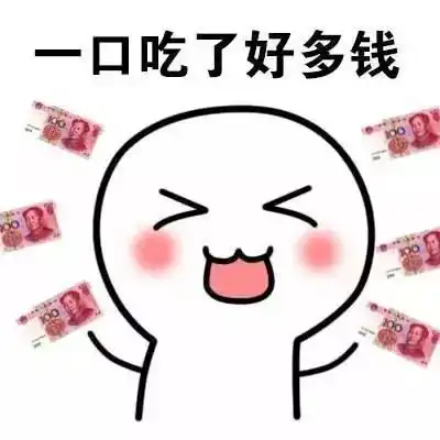 每周话题小可爱们,2018准备怎么过
