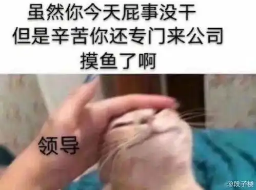 笑掉大牙炫富装x时千万不要乱晒单号哈哈哈哈哈我tm立刻清醒了
