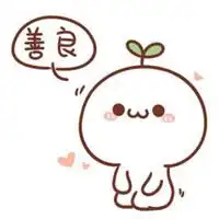 颜文字表情包头像微信头像图片大全
