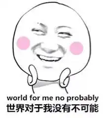 这波优惠快收下错过又要等好久
