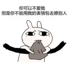 一个人是怎么把冰箱洗衣机大件重物搬上楼的绳子该怎么捆
