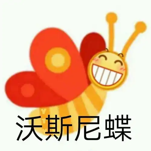 快手直播
