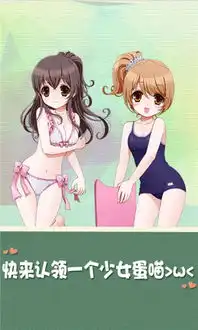 应用详情应用宝官网