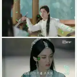 卡出了最美的一刻,我已笑喷
