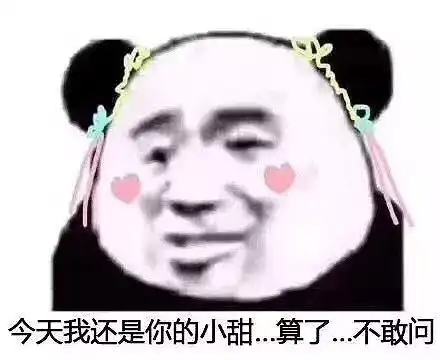 有哪些适合日常戴的美瞳推荐小直径美瞳推荐清单