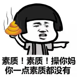 我有一个大胆的想法
