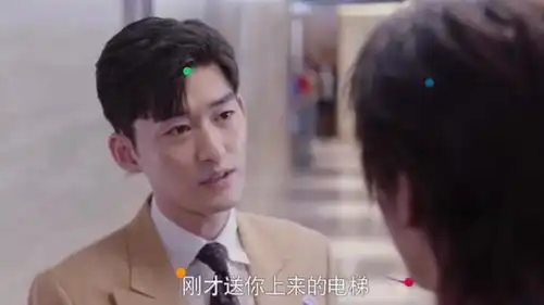 你若安好便是晴天张翰名台词又更新,比承包一个鱼塘还过瘾
