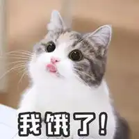 想吃东西的图片表情包
