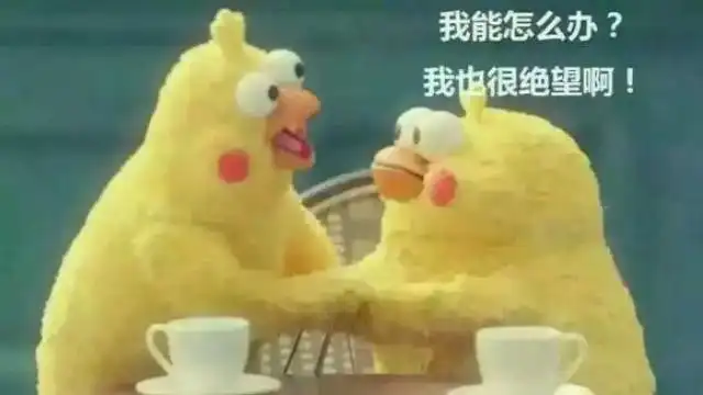 戏精啊广东家长发红包挖坑陷害老师,网友这是在坑自己孩子
