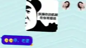 情侣日常表情包表情包套路表情包快到七夕节了,快把这些图片发给你男朋友看吧
