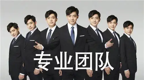 网传l姓男星背叛婚姻,爱情公寓的张伟律师等一个自己的瓜
