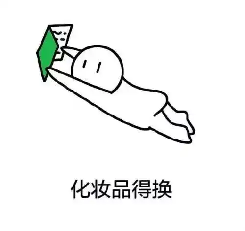广东骤降10还有两波冷空气要来广州人挺住
