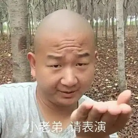 开车gif动图动图gif开车表情
