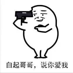 火尧火锅善解放碑凯旋路店
