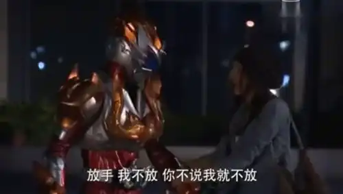 末日病毒铠甲勇士拿瓦遇上抢劫犯,原来是感染了病毒,变身怪兽
