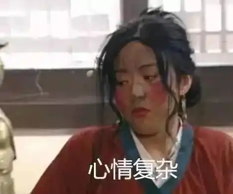 咆哮帝马景涛竟然失控强吻刘嘉玲,被评为教科书级尴尬
