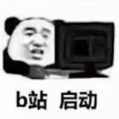 各大app泛学习内容品鉴

