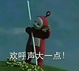 这个难倒50万老外的数学题,据说是我们小学生的送分题......