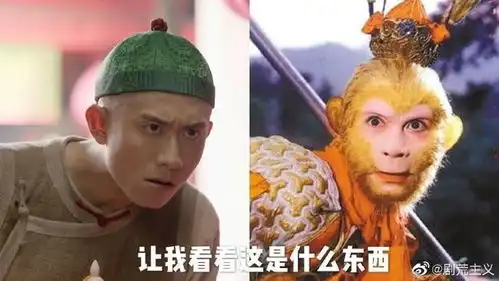 看完张一山的鹿鼎记,我想向黄晓明道歉
