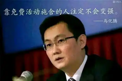 dnf趣图表情包别玩dnf了,我给你买了本很好看的书
