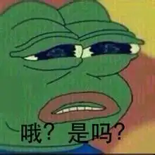 他俩3岁就精通虐狗单身鳖群体治疗术
