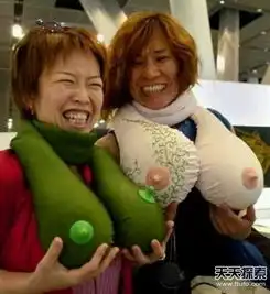 日本人十大变态发明男士胸罩简直不敢直视
