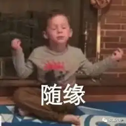 未婚妻拱手相让,李寻欢究竟是个爱无能还是圣母婊
