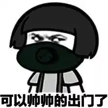 下周义乌要下雪,一来一大波温暖如春冻成狗,天气又要出大招
