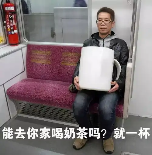 为什么假期总感觉很短啊