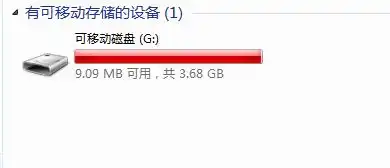 数码相机,内存卡中毒,乱码,求救求救,各种杀毒软件已试没用
