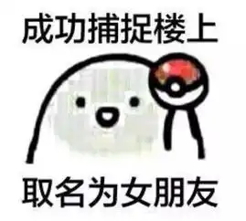 不能忍武小理竟然跑到安徽大学去撩妹
