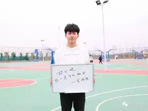 高考77天倒计时致每一个追梦的少年
