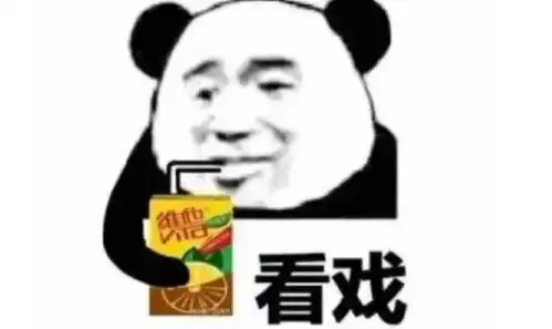 史上最搞笑的护士三查九对,快搞出人命来了
