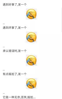 捂脸表情不能用了被抢注商标,原型竟是周星驰
