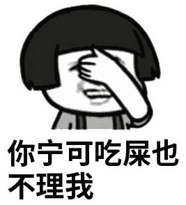 什么黄瓜断里面了
