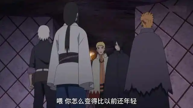 博人传蛇叔年轻的过分,蝶蝶吐槽不知认爸爸还是认妈妈
