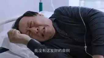 我有5万块钱,投资什么产品比较保本而且收益高
