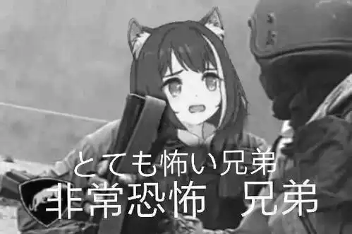 表情包合集第四期dio图一大堆系列
