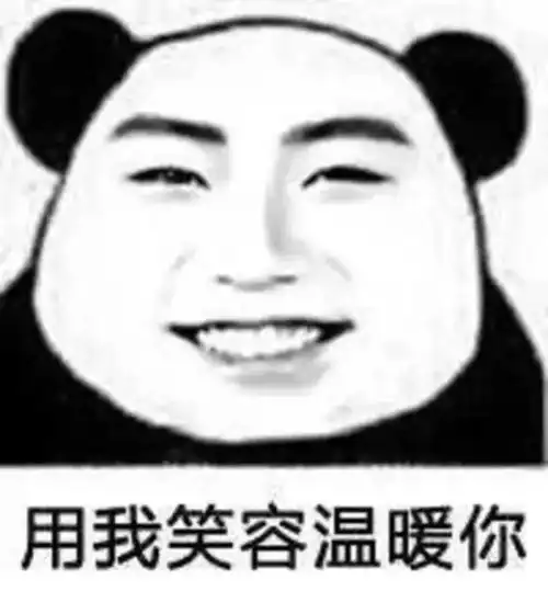 你旅行时发生过什么有趣的事情
