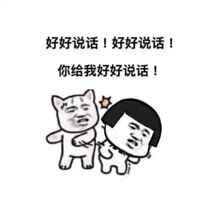 幽默笑话我给老弟整理书包,发现一张情书,就给老爸老妈说了
