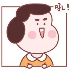 速看疫情期间,青白江区婚姻登记实行预约限号登记的公告
